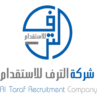  شركة الترف للاستقدام